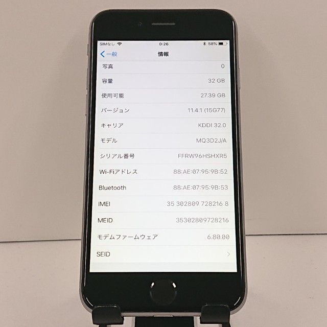iPhone6 32GB SIM�ե꡼ ���ڡ������쥤 c19264