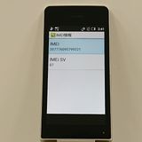 AQUOS �������� SH-02L �ɥ��� ������� c21624
