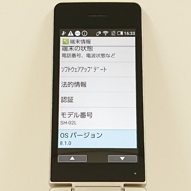 AQUOS �������� SH-02L �ɥ��� ������� c19706