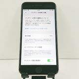 iPhoneSE ��3���� 64GB au �������饤�� c20960