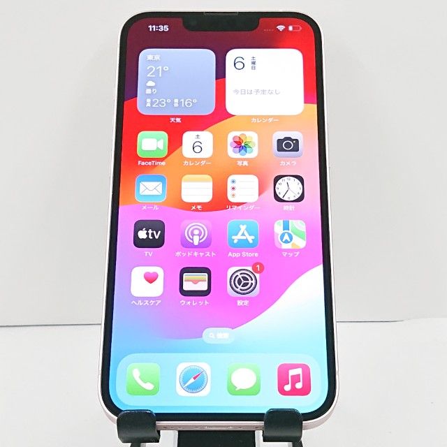 iPhone13 128GB SoftBank �ԥ� c20490