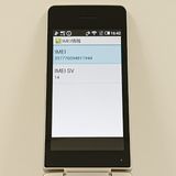 AQUOS �������� SH-02L �ɥ��� ������� c20509