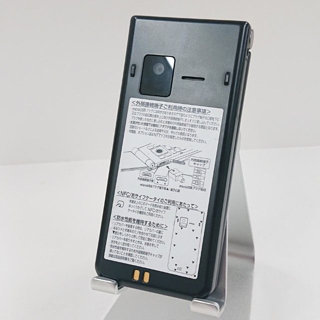 arrows  F-03L ɥ ֥å c15103