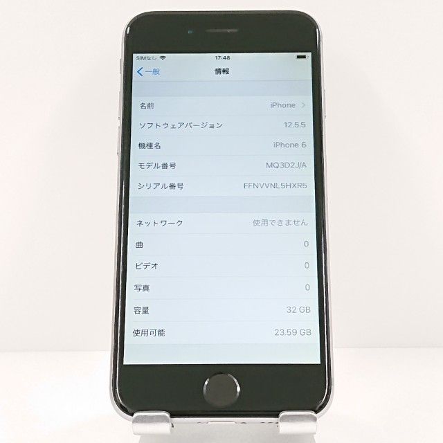 iPhone6 32GB SIM�ե꡼ ���ڡ������쥤 c18642