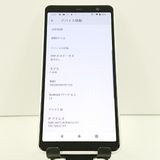 arrows Be4 Plus F-41B �ɥ��� �ۥ磻�� c18238