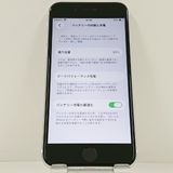 iPhoneSE ��2���� 64GB au �ۥ磻�� c23297