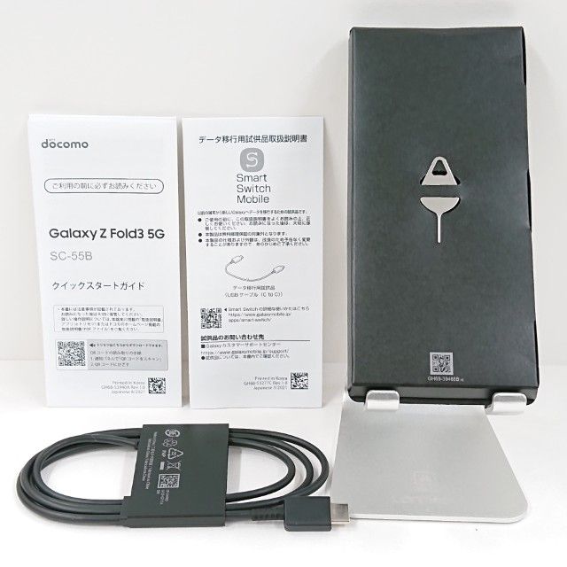 ڥʡGalaxy Z Fold3 5G SC-55B ɥ c15138
