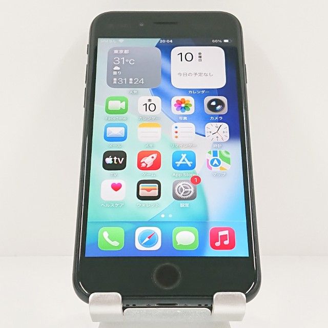 iPhone SE(第2世代) 商品一覧｜ムスビー【中古スマホ・中古タブレット