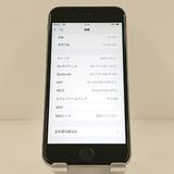 iPhone6s 32GB SIM�ե꡼ ���ڡ������쥤 c19090