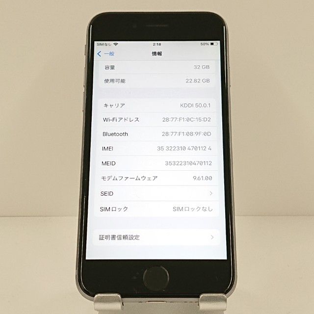 iPhone6s 32GB SIM�ե꡼ ���ڡ������쥤 c19090