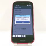 �餯�餯���ޡ��ȥե��� F-52B �ɥ��� �ԥ� c18119