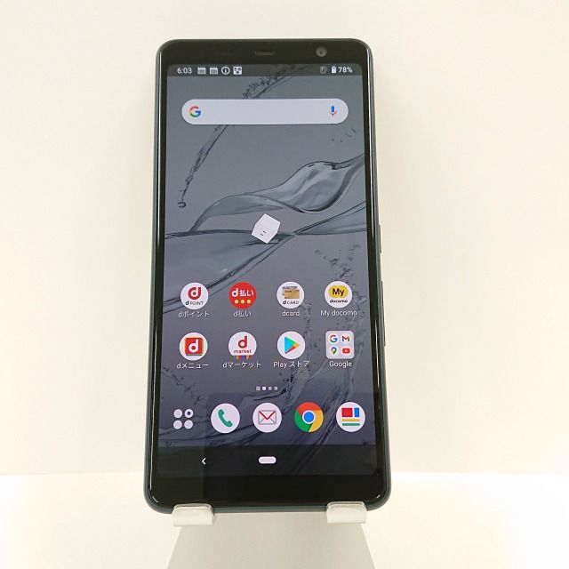 docomo arrows F-02L ブラック ムスビー｜arrows Be3 F-02L docomo ブラック 送料無料 本体