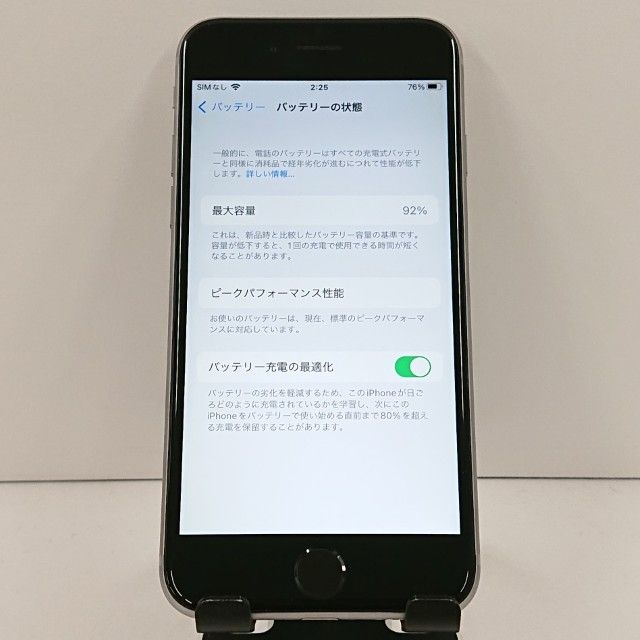 ���������ʡ�iPhone6s 32GB SIM�ե꡼ ���ڡ������쥤 c19335