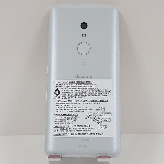 arrows Be4 F-41A �ɥ��� �ۥ磻�� c16841