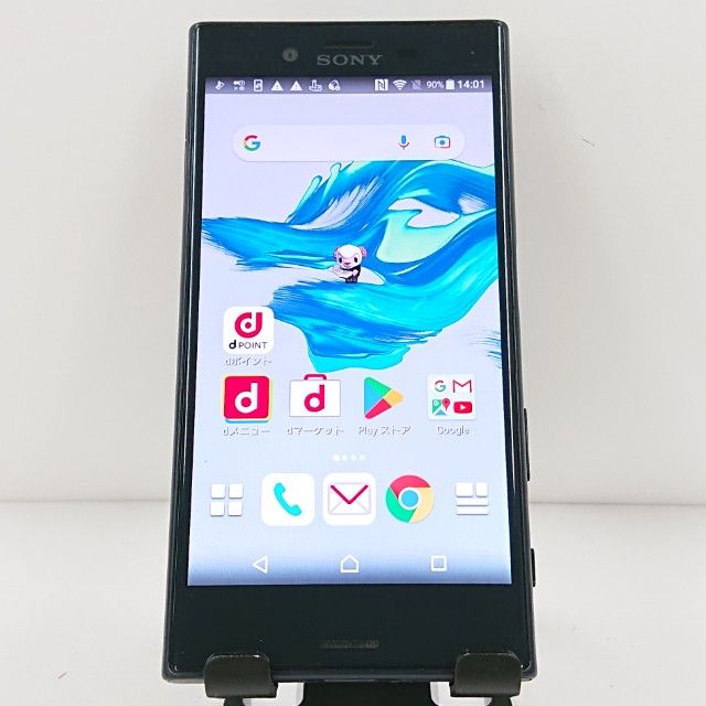 Xperia X Compact SO-02J ɥ ˥С֥å c13650