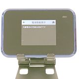 Speed Wi-Fi NEXT W07 SHD31 au �֥�å� c22357
