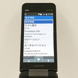 GRATINA KYF39 au �� c18576