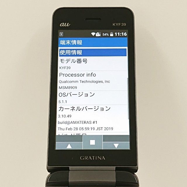 GRATINA KYF39 au �� c18576