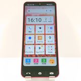 BASIO active SHG09 au ��å� c16610