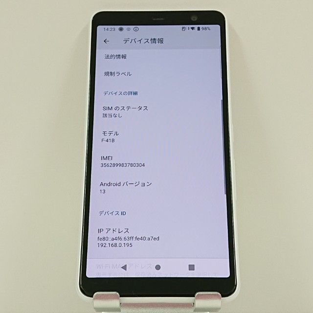 arrows Be4 Plus F-41B �ɥ��� �ۥ磻�� c16366