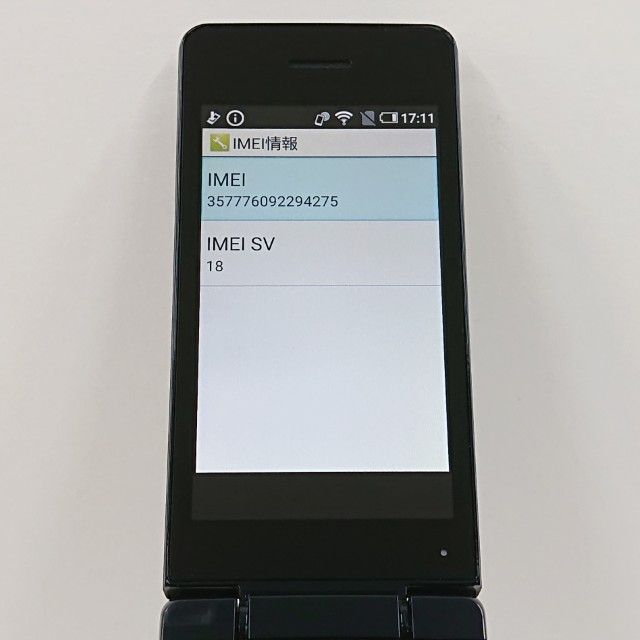 AQUOS �������� SH-02L �ɥ��� �֥�å� c22728