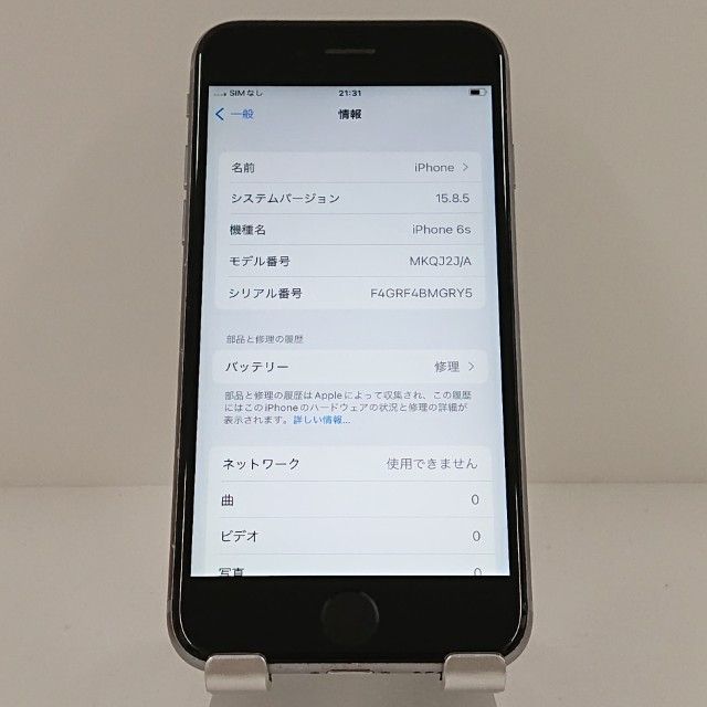 iPhone6s 16GB SIM�ե꡼ ���ڡ������쥤 c18081