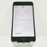 iPhoneSE ��2���� 64GB �ɥ��� �ۥ磻�� c21590