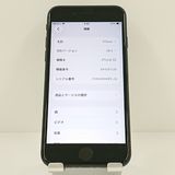 iPhoneSE ��2���� 64GB SoftBank �֥�å� c20097