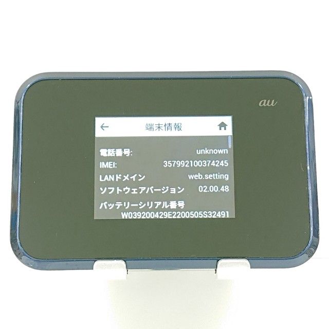 Speed Wi-Fi NEXT W07 SHD31 au �֥�å� c22374