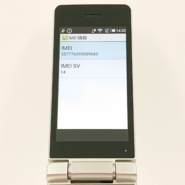 AQUOS �������� SH-02L �ɥ��� ������� c19568