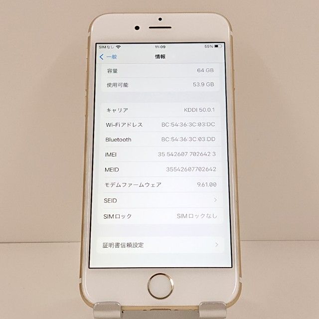 iPhone6s 64GB SIM�ե꡼ ������� c18806