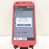 �餯�餯���ޡ��ȥե��� F-42A �ɥ��� �ԥ� c20980