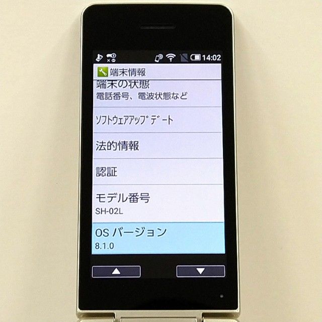AQUOS �������� SH-02L �ɥ��� ������� c21344