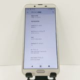 AQUOS sense2 SH-01L �ɥ��� �����ѥ󥴡���� c17047