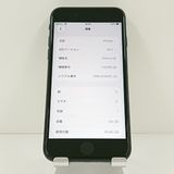 iPhoneSE ��2���� 64GB �ɥ��� �֥�å� c21740
