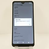 AQUOS wish2 SH-51C �ɥ��� �ۥ磻�� c22555
