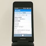 DIGNO ��������3 NP902KC SoftBank �֥�å� c18867