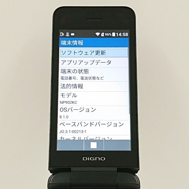 DIGNO ��������3 NP902KC SoftBank �֥�å� c18867
