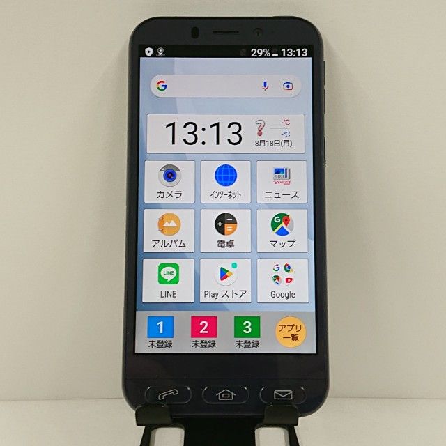 ץ륹ޥ4 704SH SoftBank ͥӡ c14001