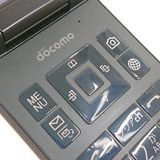 DIGNO �������� KY-42C �ɥ��� �֥�å� c23010