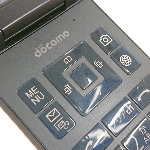 DIGNO �������� KY-42C �ɥ��� �֥�å� c23010