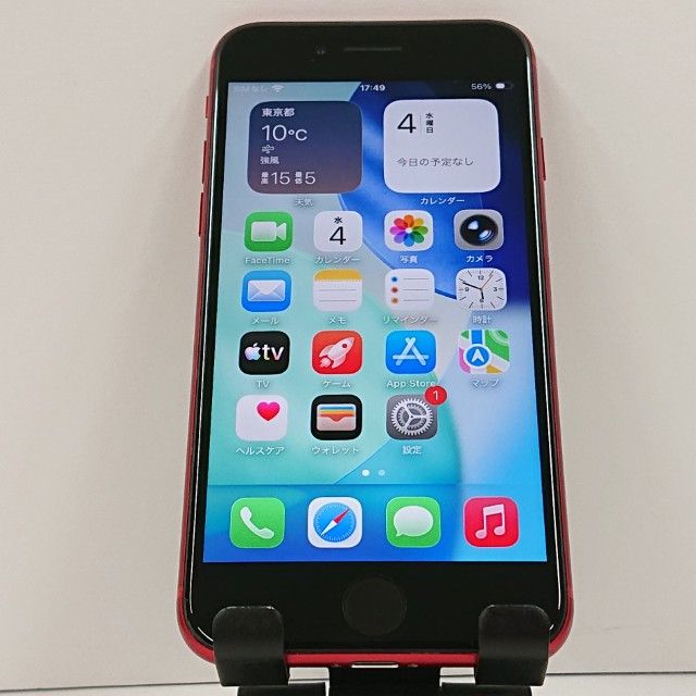 iPhoneSE ��2���� 64GB �ɥ��� ��å� c17738