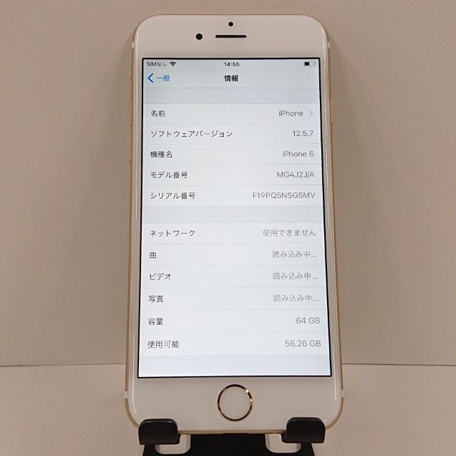 iPhone6 64GB SoftBank ������� c18316