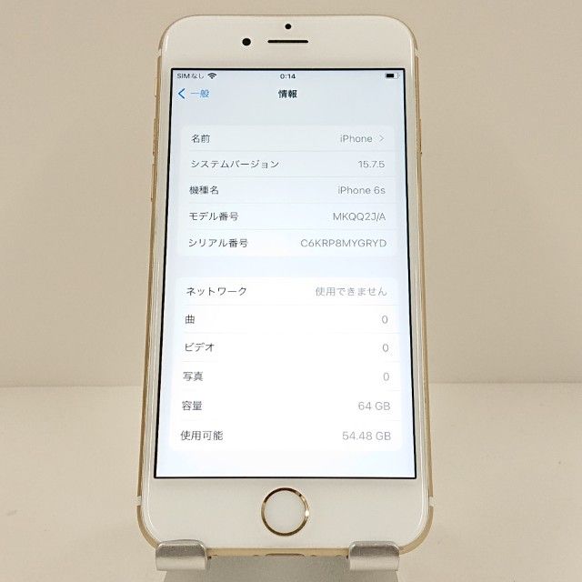 iPhone6s 64GB SoftBank ������� c17865
