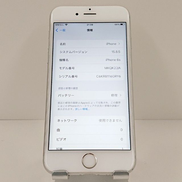 iPhone6s 16GB SIM�ե꡼ ����С� c18967