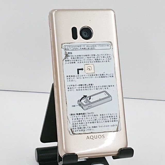 ���������ʡ�AQUOS �������� SH-01J �ɥ��� ������� c23139
