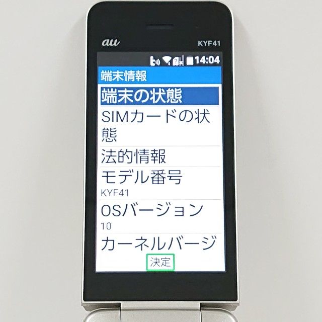 ���󤿤󥱡����� KYF41 au �����ѥ󥴡���� c20866