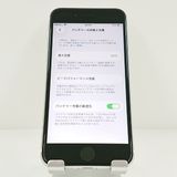 iPhoneSE ��2���� 64GB �ɥ��� �ۥ磻�� c21591