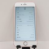 iPhone6s 64GB SoftBank ������������� c18322