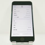 iPhoneSE ��2���� 64GB �ɥ��� �ۥ磻�� c21590